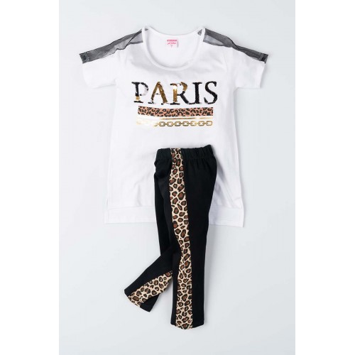 Σετ Κολάν “Paris” 