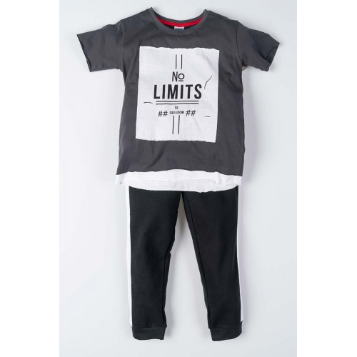 Σετ Φόρμα Ανοιξιάτικη “No Limits”